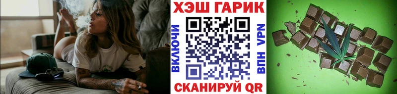 Где найти наркотики Донской Альфа ПВП Экстази Конопля ГАШИШ