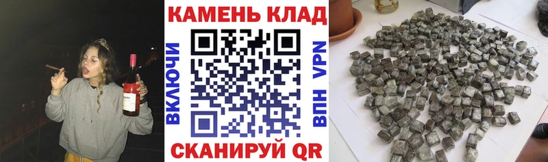 сколько стоит  Донской  ГАШ Ice-O-Lator 