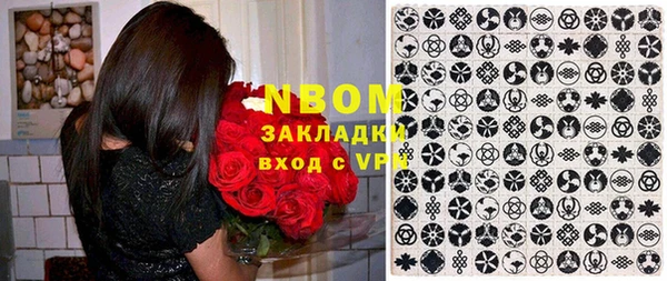 крисы Богданович
