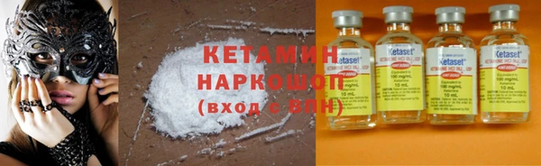 крисы Богданович