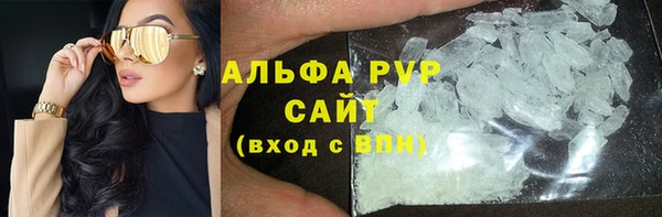 крисы Богданович