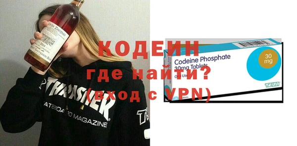 гидропоника Богородицк