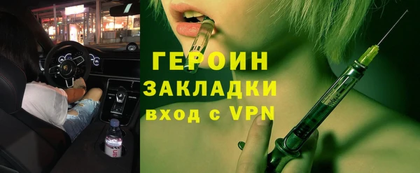 крисы Богданович