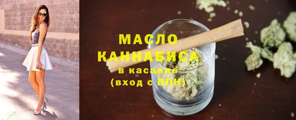 крисы Богданович