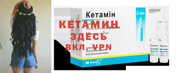 крисы Богданович