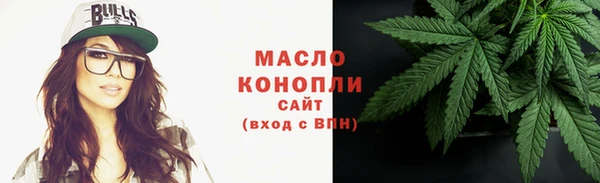 гидропоника Богородицк