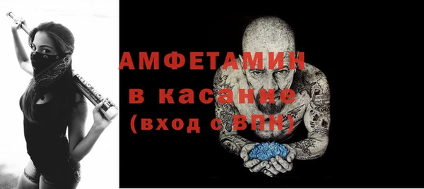 крисы Богданович