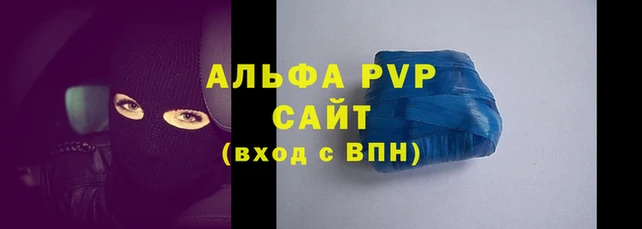 бошки Богородск