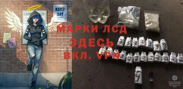 крисы Богданович