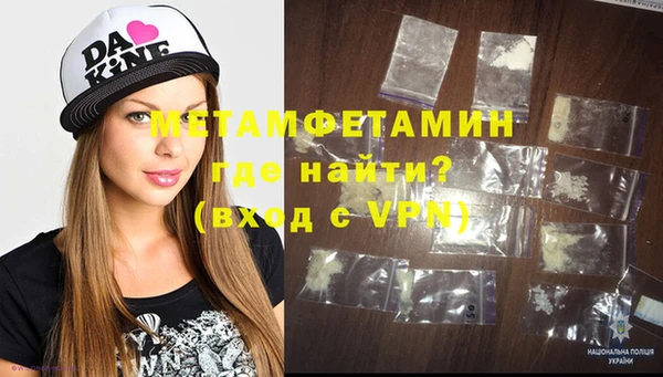 гидропоника Богородицк