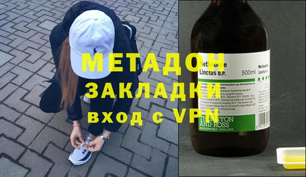 крисы Богданович