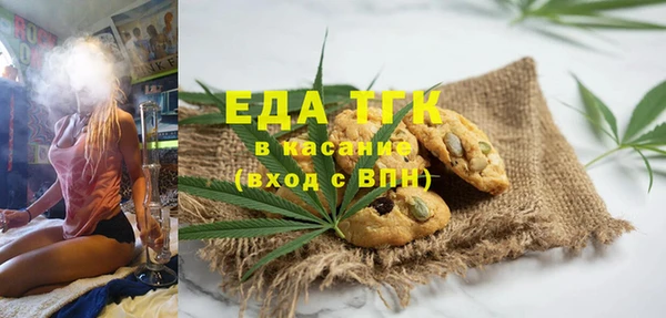крисы Богданович