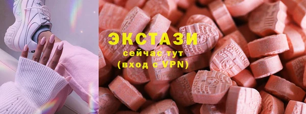 крисы Богданович