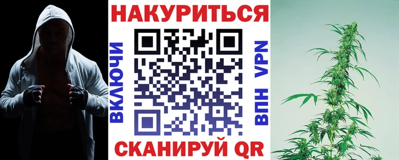 дарнет шоп  Донской  blacksprut   Бошки марихуана MAZAR 